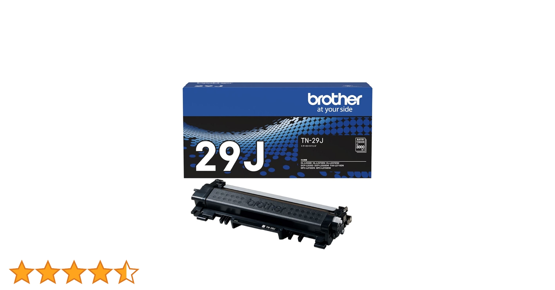 brother TN-29J インク　プリンタートナー <No.268> Amazon.co.jp: BROTHER TN-29J / TN29J トナーカートリッジ 純正